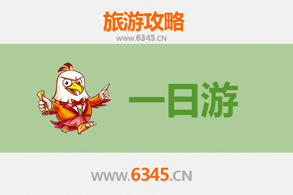 沈阳沈河自驾一日游攻略：古韵与现代交织的都市探索