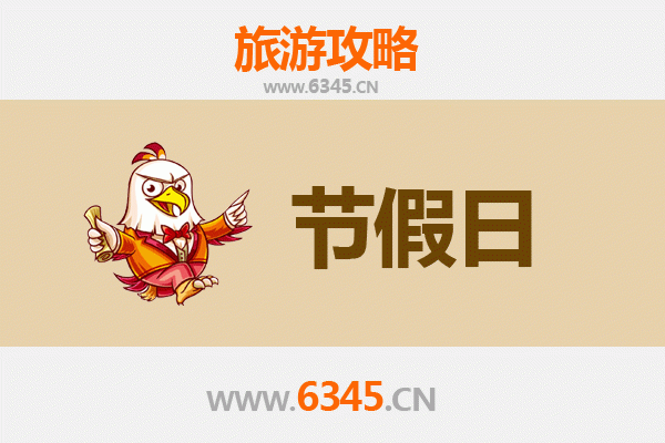 沈阳沈河出发：承德避暑山庄清凉之旅全攻略