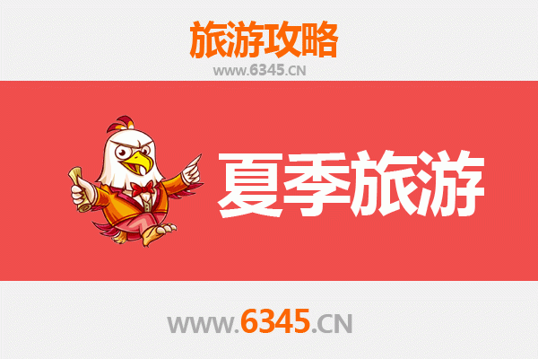 沈阳沈河区夏季旅游全攻略：历史与都市风情的完美融合